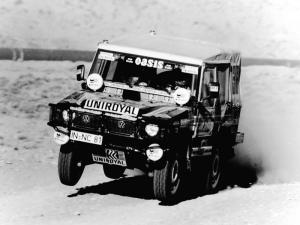 Volkswagen Iltis Dakar 1980 года